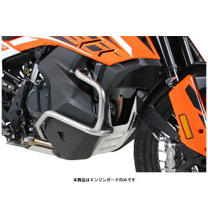 wvRxbJ[ GWK[h XeX KTM 790 ADVENTURE/RE890 ADVENTURE 5017617-0022