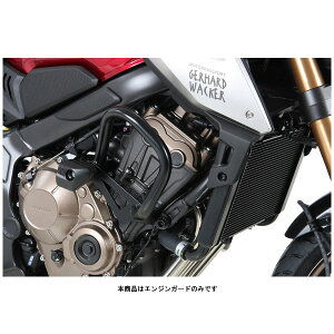 wvRxbJ[ GWK[h ubN CB650R('19`'21) 5019518-0001