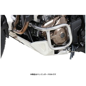 wvRxbJ[ GWK[h XeX CRF1100L AfricaTwin/DCT('20`'21) 5019521-0022
