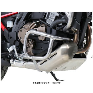 wvRxbJ[ GWK[h XeX CRF1100L Africa Twin Adventure Sports/DCT('20`'21) 5019522-0022