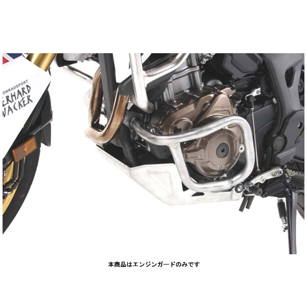 バイク用エンジンパーツ crf1000l エンジンガードの人気商品・通販