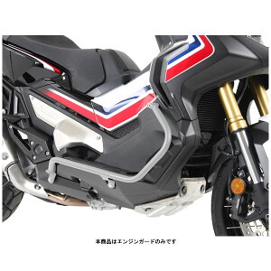 wvRxbJ[ GWK[h Vo[ X-ADV('17`'21) 501999-0009