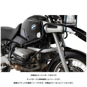 wvRxbJ[ GWK[h Vo[ BMW R850GS('98`'00)/R1100GS('94`'99) 502901-0009