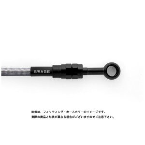 XEFbWCv Au[Lz[XLbg XeXubN/NAz[X ADV150('20) BTP0046R