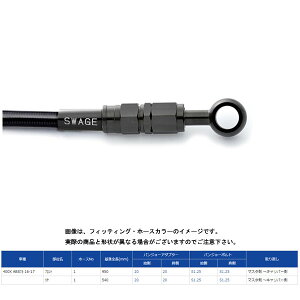 XEFbWC Au[Lz[XLbg XeXubN/ubNz[X 400X('16`'17) BTRB0019