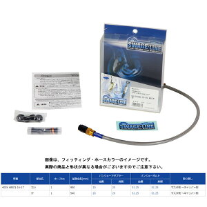 XEFbWC Au[Lz[XLbg S[h&ubN/NAz[X 400X('16`'17) GAR0019