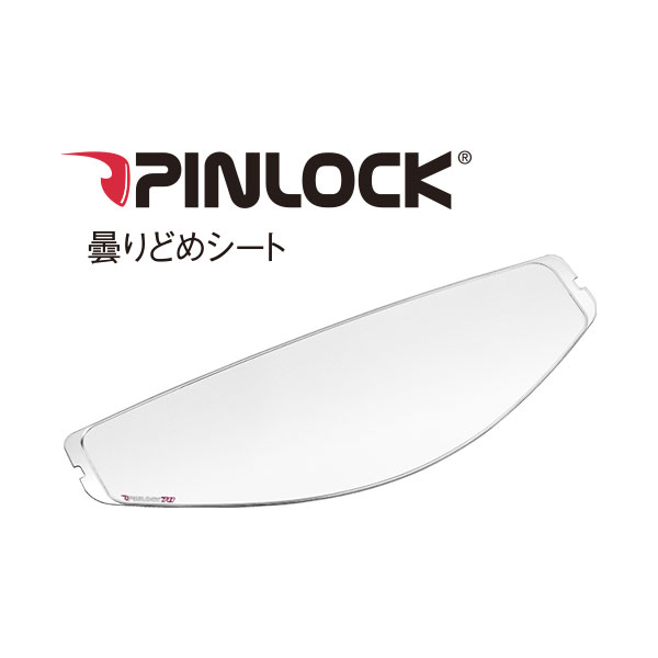 11月2日出荷 OGKカブト CM-2-P Pinlock Original Insert Lens ピンロックシート クリア OGK4966094562977