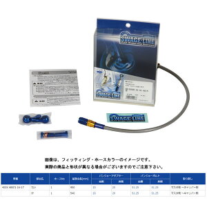 XEFbWC Au[Lz[XLbg S[hu[/NAz[X 400X('16`'17) PAR0019