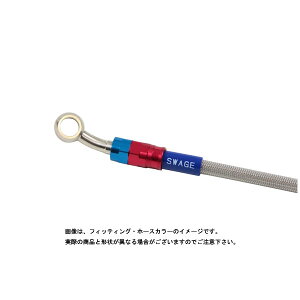 XEFbWCv tgu[Lz[XLbg bh/u[/NAz[X ADV150('20) SAP0046FS