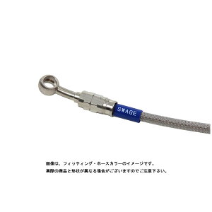 XEFbWCv tgu[Lz[XLbg XeX/NAz[X ADV150('20) STP0046FS