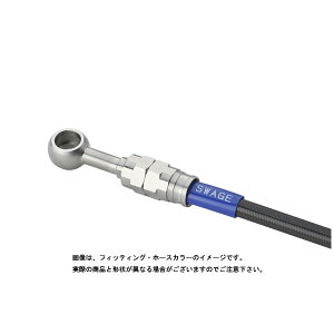 XEFbWCv tgu[Lz[XLbg XeX/ubNz[X ADV150('20) STPB0046FS