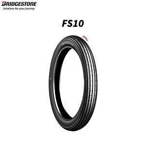 uaXg BRIDGESTONE MCS00003 FS10 tg 2.75-14 4PR 35P W B4961914349370