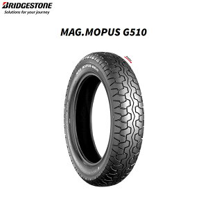 uaXg BRIDGESTONE MCS05050 MAG.MOPUS G510 A 2.75-18 48P W B4961914354978