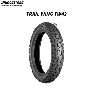 uaXg BRIDGESTONE MCS00383 TRAIL WING TW42 A 120/90-17 M/C 64S W B4961914400019