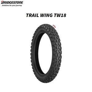 uaXg BRIDGESTONE MCS05800 TRAIL WING TW18 A 100/90-18 M/C 56P W B4961914433451