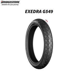 uaXg BRIDGESTONE MCS00759 EXEDRA G549iGNZh G549j tg 110/70-17 M/C 54H TL B4961914441722