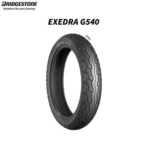 uaXg BRIDGESTONE MCS07991 EXEDRA G540iGNZh G540j A 120/80-17 M/C 61S W B4961914448615