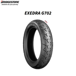 uaXg BRIDGESTONE MCS07579 EXEDRA G702iGNZh G702j A 160/80-16 M/C 80H TL B4961914854607