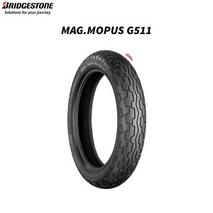 uaXg BRIDGESTONE MCS07075 MAG.MOPUS G511 tg 2.50-14 32L W B4961914851811