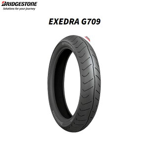 �y12��20���o�ׁz�u���a�X�g�� BRIDGESTONE MCR04235 EXEDRA G709�i�G�N�Z�h�� G709�j �t�����g 130/70R18 M/C 63H TL B4961914856038