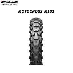uaXg BRIDGESTONE MCS08949 MOTOCROSS M102 A 110/100-18 64M W B4961914858964