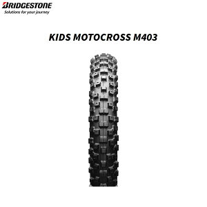 uaXg BRIDGESTONE MCS07094 KIDS MOTOCROSS M403 tg 60/100-14 30M W B4961914859459
