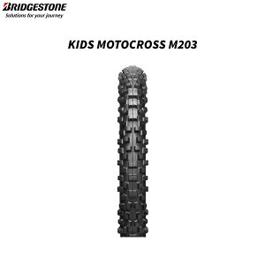 uaXg BRIDGESTONE MCS07095 KIDS MOTOCROSS M203 tg 60/100-14 30M W B4961914859893