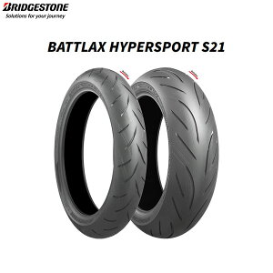 ブリヂストン BRIDGESTONE MCR05186 BATTLAX HYPERSPORT S21 リア 150/60ZR17 M/C (66W) TL B4961914862435