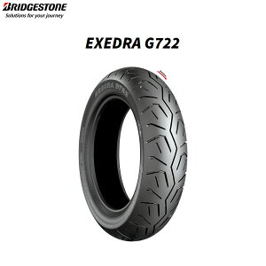 uaXg BRIDGESTONE MCS01283 EXEDRA G722iGNZh G722j A 150/80B16 M/C 71H TL B4961914863326