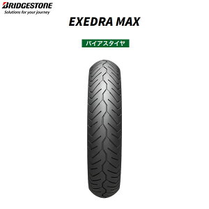 uaXg BRIDGESTONE MCS01305 EXEDRA MAXiGNZh }bNXj tg 120/90-17 M/C 64H TL B4961914864187