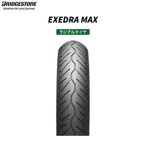 uaXg BRIDGESTONE MCR05069 EXEDRA MAXiGNZh }bNXj tg 130/70ZR17 M/C (62W) TL B4961914864668