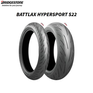 uaXg BRIDGESTONE MCR05735 BATTLAX HYPERSPORT S22 A 200/55ZR17 M/C (78W) TL B4961914865740