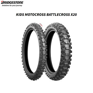 uaXg BRIDGESTONE MCS01521 KIDS MOTOCROSS BATTLECROSS X20 A 90/100-16 51M W B4961914866297
