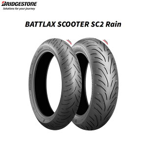 uaXg BRIDGESTONE MCR05679 BATTLAX SCOOTER SC2 Rain tg 120/70R15 M/C 56H TL B4961914866648