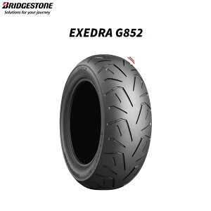 uaXg BRIDGESTONE MCR04284 EXEDRA G852iGNZhG852j A 200/50ZR17 M/C (75W) TL B4961914864514