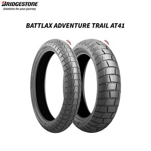 uaXg BRIDGESTONE MCR05945 BATTLAX ADVENTURE TRAIL AT41 A 130/80R17 M/C 65H TL B4961914869878