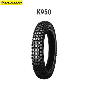 _bv DUNLOP 104669 K950 tg 2.50-21 4PR WT D4981160022872