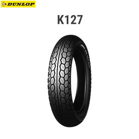 ダンロップ DUNLOP 124239 K127 リア 110/90-16M/C 59S TL D4981160119480