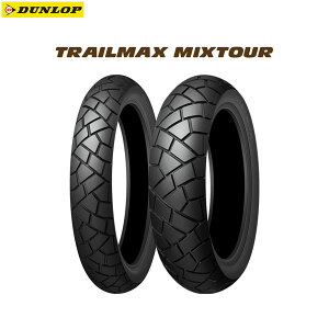 _bv DUNLOP 334999 TRAILMAX MIXTOUR A 160/60R15M/C 67H TL D4981160126914