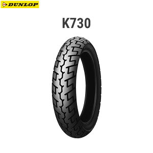 _bv DUNLOP 208947 K730 A 110/80-17M/C 57S TL D4981160191455