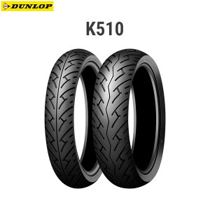 _bv DUNLOP 216005 K510 tg 110/70R17M/C 54H TL D4981160225969