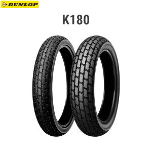 _bv DUNLOP 336862 K180F tg 120/80-12 65J TL D4981160285703