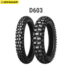 _bv DUNLOP 226683 D603 A 120/80-18M/C 62P WT D4981160296723