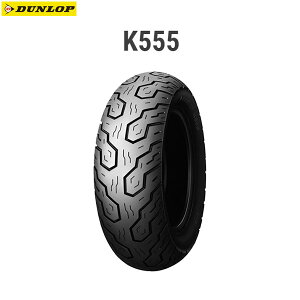 _bv DUNLOP 228003 K555 tg 120/80-17M/C 61V TL D4981160304091