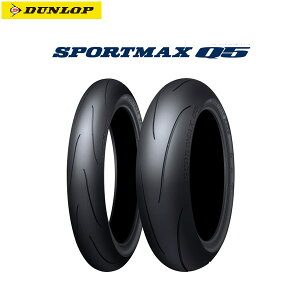_bv DUNLOP 337190 SPORTMAX Q5 A 200/55ZR17M/C(78W) TL D4981160328882