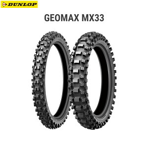 _bv DUNLOP 330212 GEOMAX MX33 A 70/100-10 41J WT D4981160344042