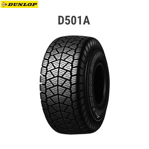 _bv DUNLOP 268159 Xm[^C D501A tg 3.50-10 2PR WT D4981160578478