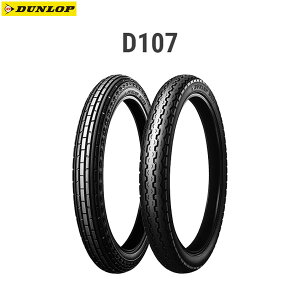 _bv DUNLOP 268541 D107 tg 2.75-14 35P WT D4981160580754