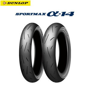 _bv DUNLOP 327328 SPORTMAX -14iHWj A 160/60R17M/C69H TL D4981160641233