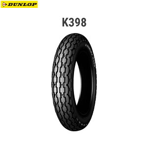 _bv DUNLOP 272501 K398 tg/Ap 2.50-8 4PR(28J) WT D4981160651416